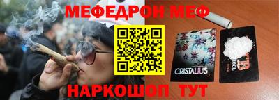 прущие крисы Кулебаки