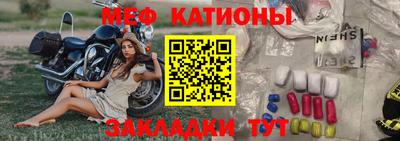 каннабис Кумертау