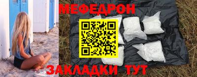 прущие крисы Кулебаки