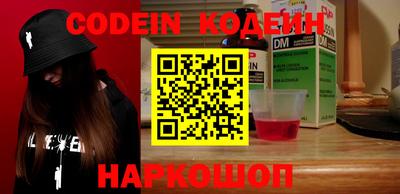 прущие крисы Кулебаки