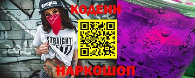 прущие крисы Кулебаки