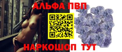 прущие крисы Кулебаки