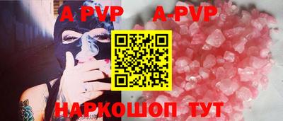 jwh Ливны