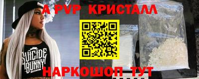 каннабис Кумертау