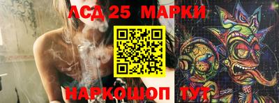 шишки Кунгур