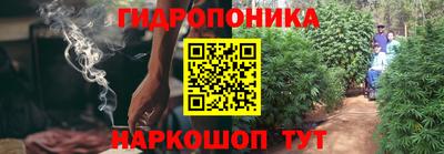 jwh Ливны