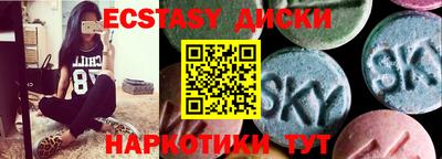 прущие крисы Кулебаки