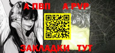прущие крисы Кулебаки