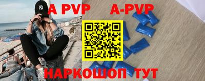 шишки Кунгур