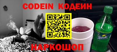 прущие крисы Кулебаки