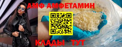 каннабис Кумертау
