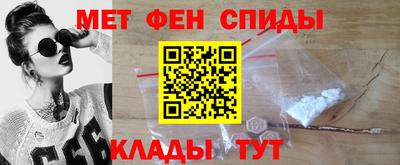 шишки Кунгур