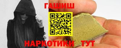 шишки Кунгур