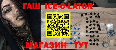 прущие крисы Кулебаки
