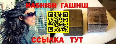 каннабис Кумертау