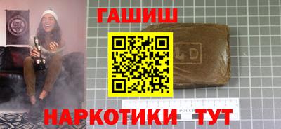 каннабис Кумертау