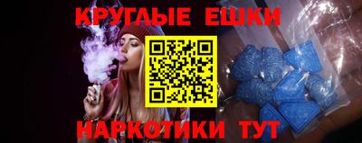 каннабис Кумертау