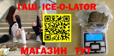 прущие крисы Кулебаки