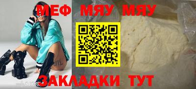 шишки Кунгур