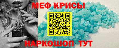 шишки Кунгур