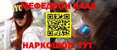 шишки Кунгур