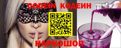 прущие крисы Кулебаки
