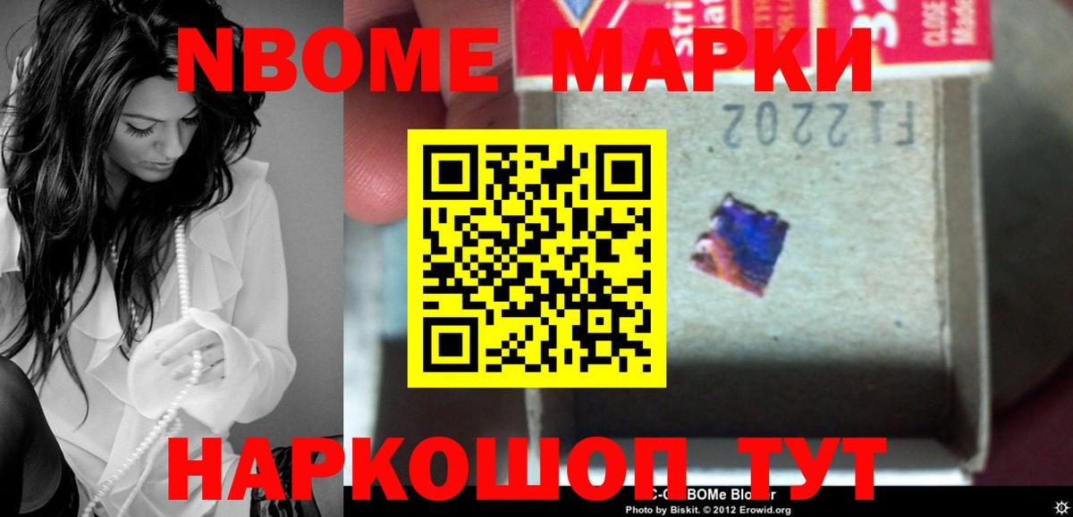 Лсд 25 экстази кислота  Лсд 25 экстази  Кингисепп  Лсд 25 экстази кислота  Вход с VPN 