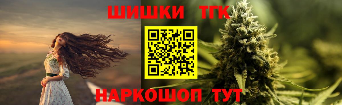 Марихуана Amnesia  Вход с VPN  Конопля White Widow  Кингисепп  МАРИХУАНА ГИДРОПОН  Марихуана LSD WEED 